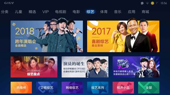 麻婆豆腐传媒视频免费海报