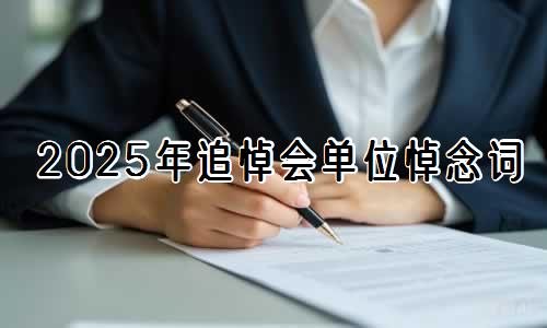 久久久精品久久久久久96海报