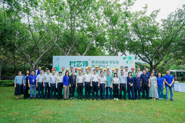 无限臀大喊海报