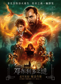 看片在线观看视频免费海报