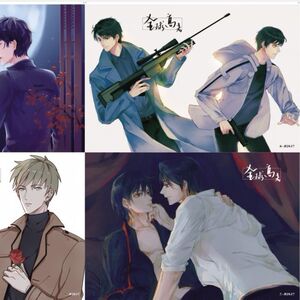 欧美一区精品视频一二区99y海报