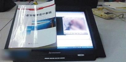 国产精品视频全国免费观看 海报